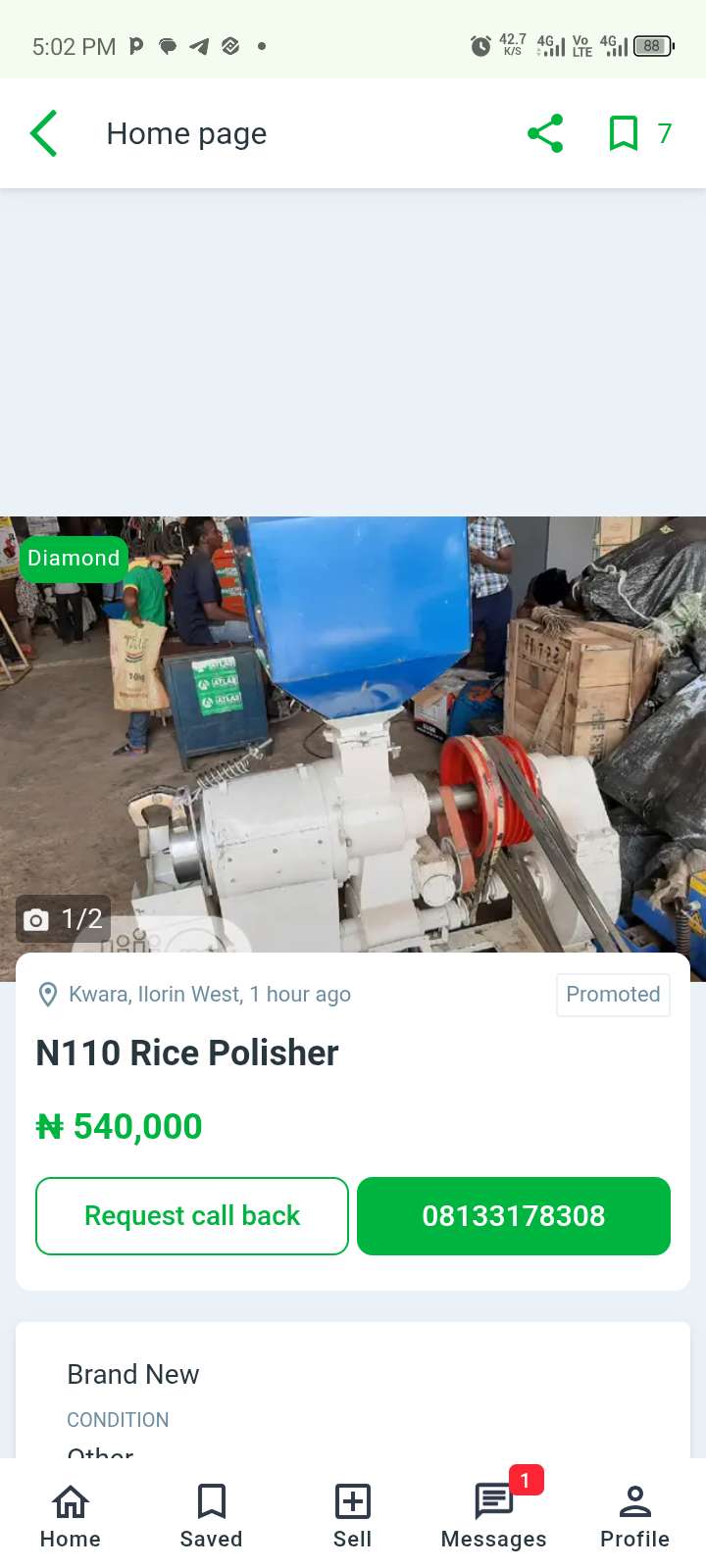 N110 rice polisher